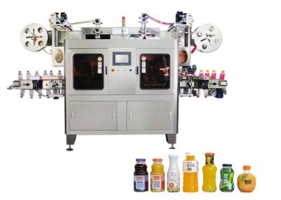 China Glass Jar PVC Shrink Sleeve Labeling Machine , Shrink Label Machine Fully Automatic for sale