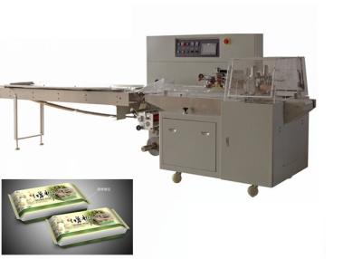 China Automatic Pillow Packing Machine , Vacuum Packing Machine Punching Device for sale