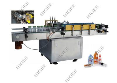 China Semi Automatic Front And Back Labeling Machine / Cold Glue Equipment 260KG for sale