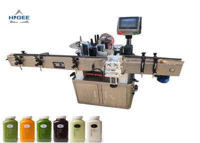 China Shampoos Automatic Sticker Labeling Machine For Small Bottles / Label Sticking Machine for sale