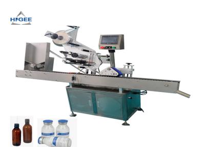 China Automatic Sticker Labeling Machine For Pvc Food Can Round Bottle Labeling for sale