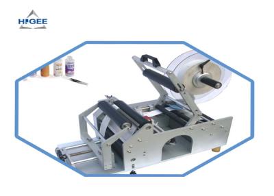 Cina L'etichettatrice automatica dei semi adesivi del bastone/può etichettatrice per il coperchiamento dell'etichettatore in vendita