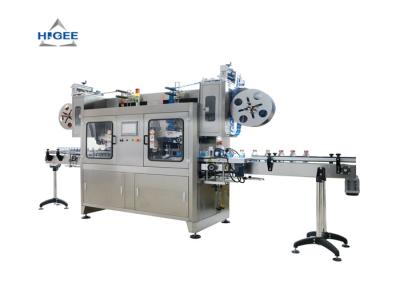 China Glass Jar Shrink Wrap Machine / Label Shrink Machine With Steam Generator for sale