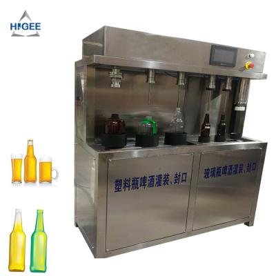 China Máquina de rellenar de la cerveza semi automática con la lata de la botella de cristal, llenador de la botella de cerveza de la presión contraria del llenador de la botella de cerveza en venta