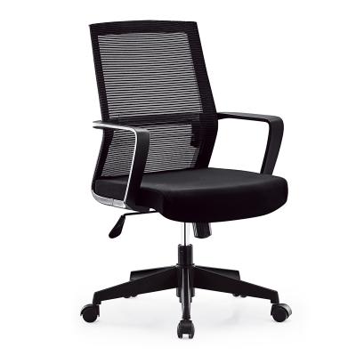 China Comfortable Executive Mesh Office Furniture Swivel Mesh Revolving Armchair Mid-back Office Chair With Armrest for sale