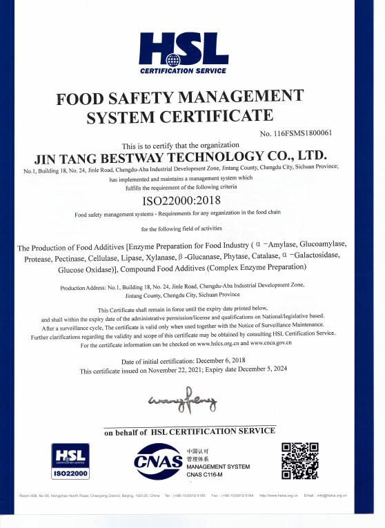 FOOD SAFETY MANAGEMENT SYSTEM CERTIFICATE - Jintang Bestway Technology Co., Ltd.