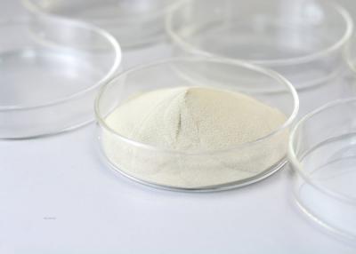 China Lipase Bakery Enzyme Catalyze The Hydrolysis Of Lipids for sale