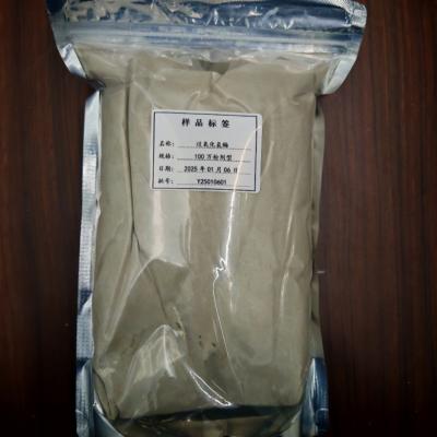 China Hydrogen Peroxide in Food Processing Powder and Liquid with 50 Enzyme Activity for sale