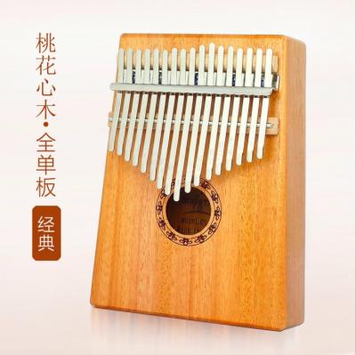 China Educational Wholesale Wooden Toy 10 and 17 Inch Piano Musical Instrument Kalimba Keys for sale