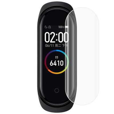 China Global Version Xiaomi MI Band 4 Smart Watch Glass Film 0.95