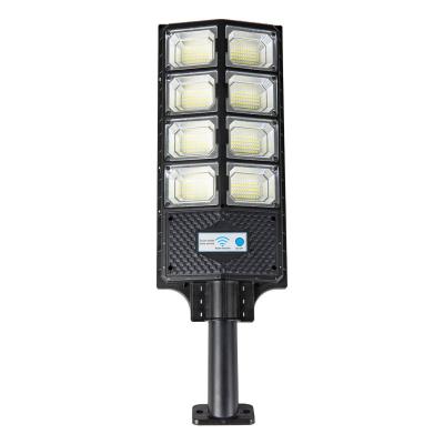 China Modern All In One Shine Waterproof ABS Remote Control Solar Lights Integrated LED Solar Street Light for sale