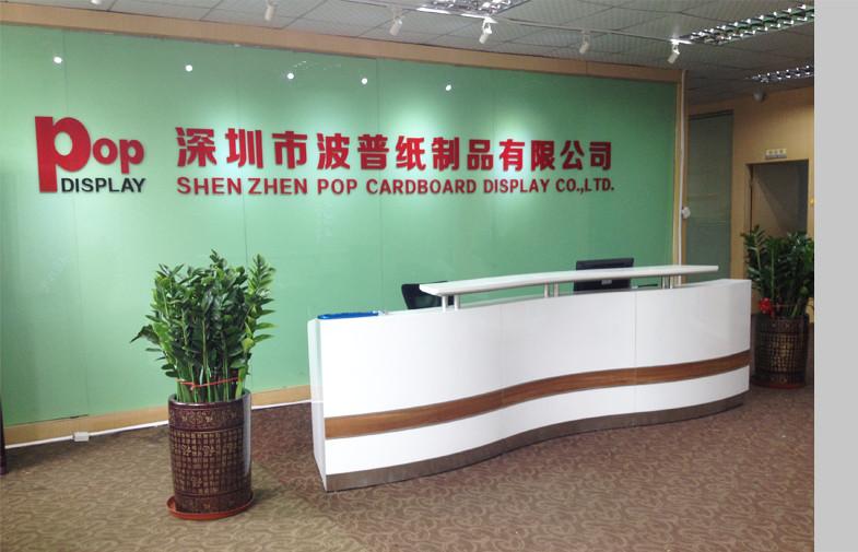 Fournisseur chinois vérifié - Shenzhen Pop Cardboard Display Co., Ltd.