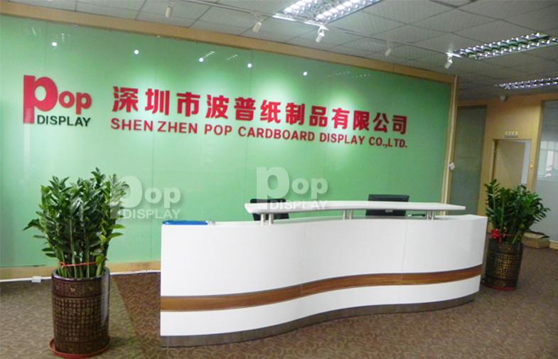 確認済みの中国サプライヤー - Shenzhen Pop Cardboard Display Co., Ltd.