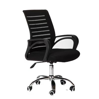 China Hot Business Environment Friendly Commercial Frame Swivel Mesh Office Chair for sale