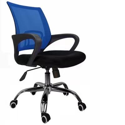 China Environmentally Friendly Swivel Chair Can Lift Office Simple Net Chair Fabric Swivel Office Chair Wholesale for sale