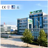 Verified China supplier - Lushan Win Tone Engineering Technology Co., Ltd.