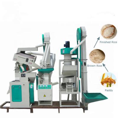 China Rice Mill Industry Compact Rice Mill Machine Combined Automatic Rice Mill Equipment Rice Mill For Sale for sale