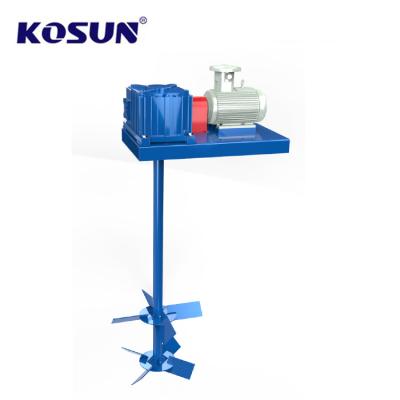 China Liquid mud agitator/drilling mud agitator in solids control for sale