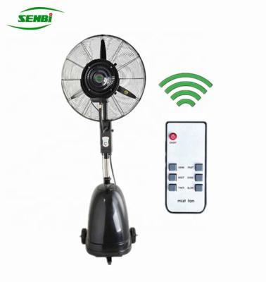 China High Efficiency HW-26MC02-RC 26 And 30inch Outdoor Industrial Water Jet Fans With Remote Control for sale