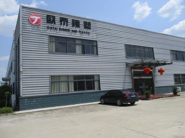 Verified China supplier - Ningguo Outai Rubber&Plastic Products Co., Ltd.