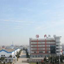 Verified China supplier - Jiangsu Tangshi Textile Machinery Group Co., Ltd.