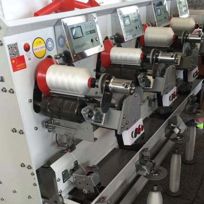 China Winding Threads Hot Selling Brand Embroidery Thread Top Winding Machine for sale