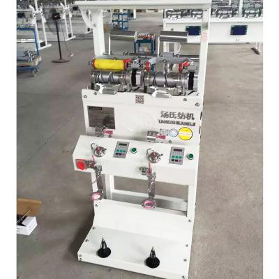 China Wire / Chat wire cone reconing high speed winding machine for sale