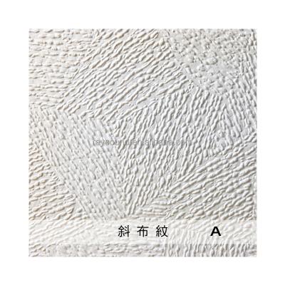 China Fire Resistance Promotion Factory And Office Building Roof Tile Calcium Silicate Ceiling for sale