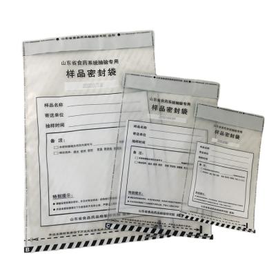 China Disposable Plastic Bags Bank Deposits Cash Money Bag Tamper Evident Bag With Sequential Numbering for sale