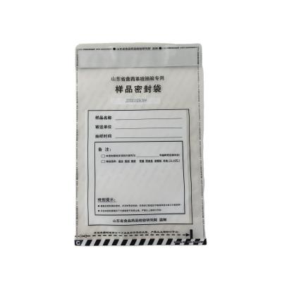 China Disposable Customized Heat Seal Plastic Bags Bank Deposits Cash Bag Security Tamper Evident Bag With Barcode for sale