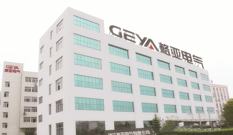 Verified China supplier - Zhejiang Geya Electrical Co., Ltd.