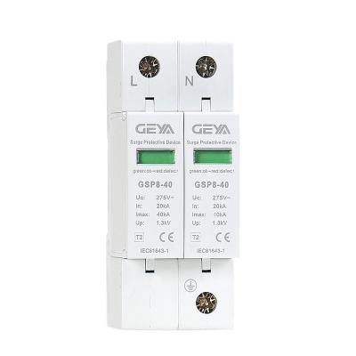 China GEYA GSP8 -40 AC 2P 380/220V 20KA 40KA Thunder Surge Arrester SPD Protectors For Lighting System GSP8 -40 Surge Protection Device for sale