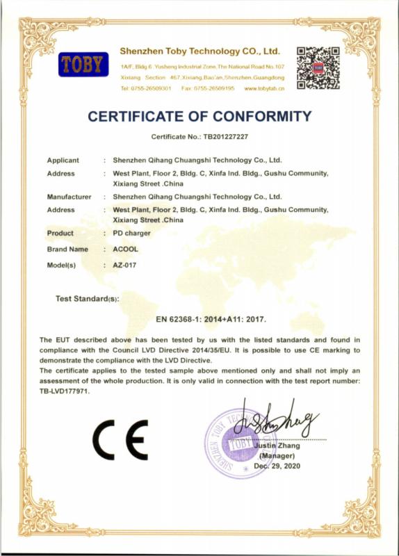 CE - Shenzhen Qihang Chuangshi Technology Co., Ltd.