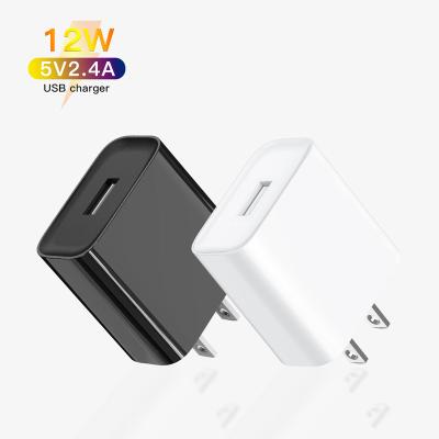 China CE 5v 2.4a 2 Mobile Phone Travel Wall Charging Head 12w Power Adapter Palladium Palladium Usb Fast Charger For iPhone For Mobile Phone for sale