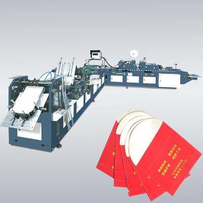 China Hotels Factory Supply 400 Full Automatic Express Mail Envelope Folding Machine for sale