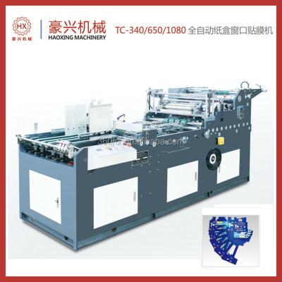 China 200-1000g/m2 TC-1080 Fully Automatic Paper Box Windows Splicing Machine for sale