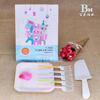 China SGS Disposable Cake Tableware Set Paper Plate Forks And Knife for sale