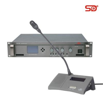 China DISCUSSION SINGDEN SM212 Auto Multimedia Camera Tracking Conference Meeting System for sale