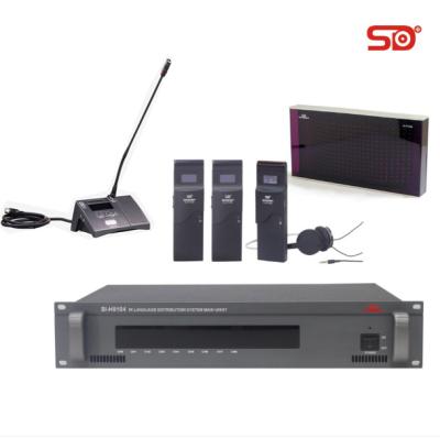 China SI-I8304 SINGDEN Translation Interpreter Console Unit Translation System for sale