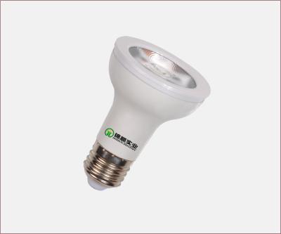 China Bulbos del aluminio LED PAR20 plásticos más 2700K ángulo de 360 grados en venta