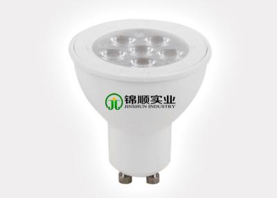 China Recessed Led Spotlights GU10 led 6w LED  led bulb OEM or ODM for sale