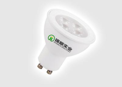 China 5 Watt-warmer weißer Scheinwerfer GU10 für Badezimmer/Küche zu verkaufen