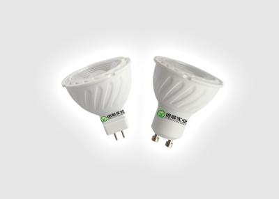 China Indoor LED Spotlights Bulbs low power -20℃ ~ 50℃ Working temperature for sale