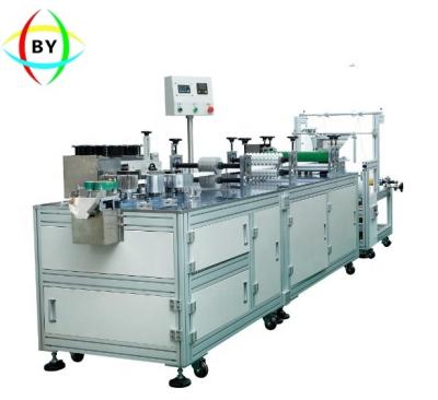 China Automatic Head Cover Doctor Surgical Cap Making Machine for sale