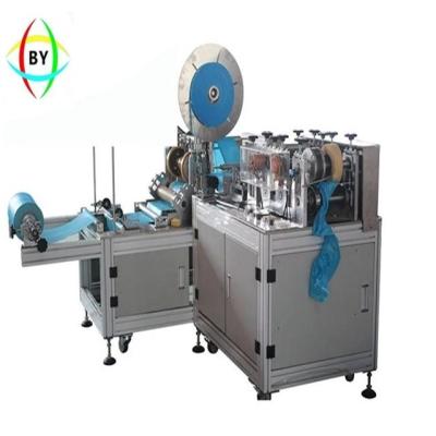 China Factory Wholesale Plastic Medical Microphone Cover Shoe Cover Making Machine for sale