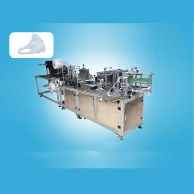 China Full Automatic Folding Face Mask Folding Making Machine Suitable For N95 Mask Making Machine for sale