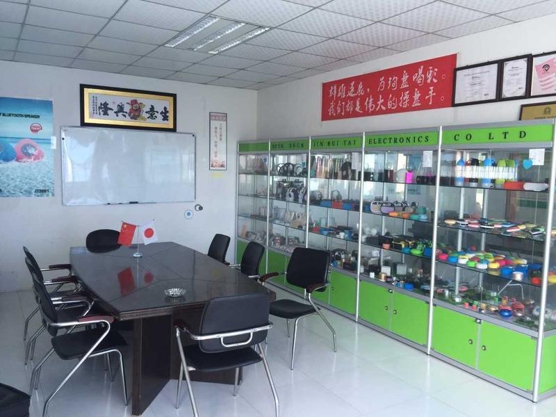 Verified China supplier - Shenzhen Top Great Electronics Company Limited