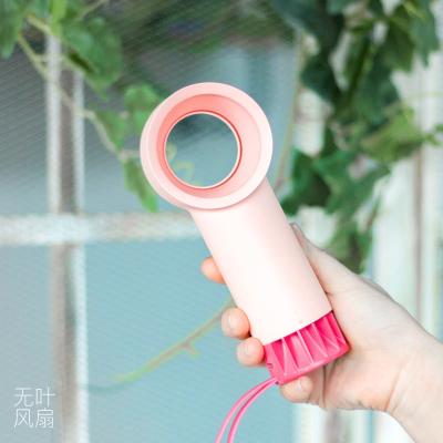 China Modern Zero Safety 9 Korea Leafless Handheld Mini USB No Leaf Fan Hand Bladeless Fan for sale