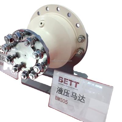 China Excavator Or Other Hydraulic High Gear Hydraulic Motor For Drill Hydraulic Motor With Rotary Hydraulic Brake Motor for sale