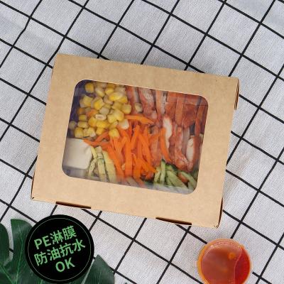 China Disposable Takeout Pack Kraft Paper Food Container Box Leak And Grease Resistant Food Containers Lunch Box For Restaurant Catering Party for sale